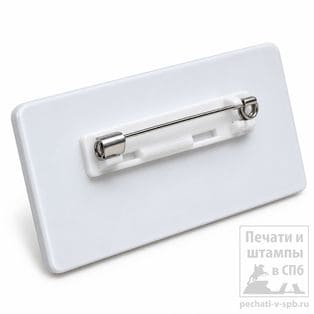 Крепление булавка